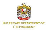 private-dept-president